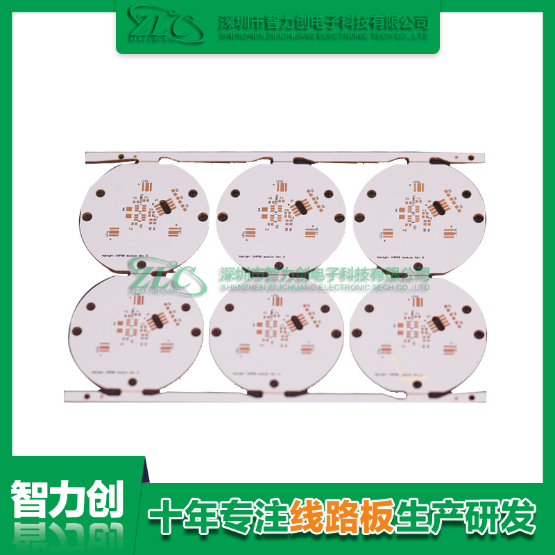 多層線路板層數(shù)如何區(qū)分，怎么判斷pcb板是幾層板？