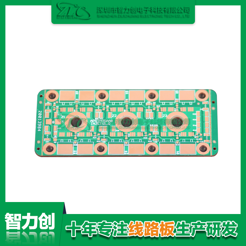 比較常見(jiàn)pcb電路板種類(lèi)，pcb基板材料分類(lèi)